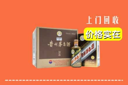 长治市平顺回收彩釉茅台酒